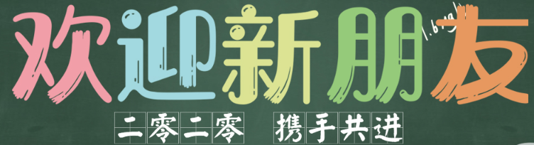 Browse to the homepage of SpringSunDay (CMCT)