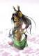 coffeelover239's Avatar