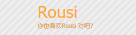 Browse to the homepage of Rousi